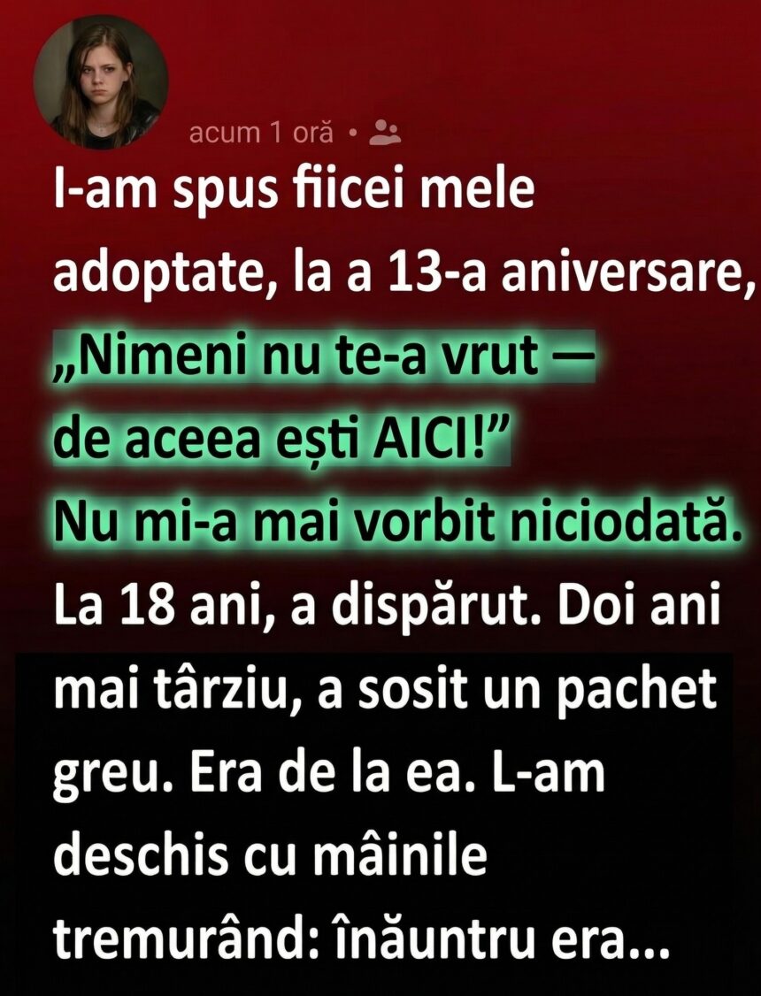 679938862