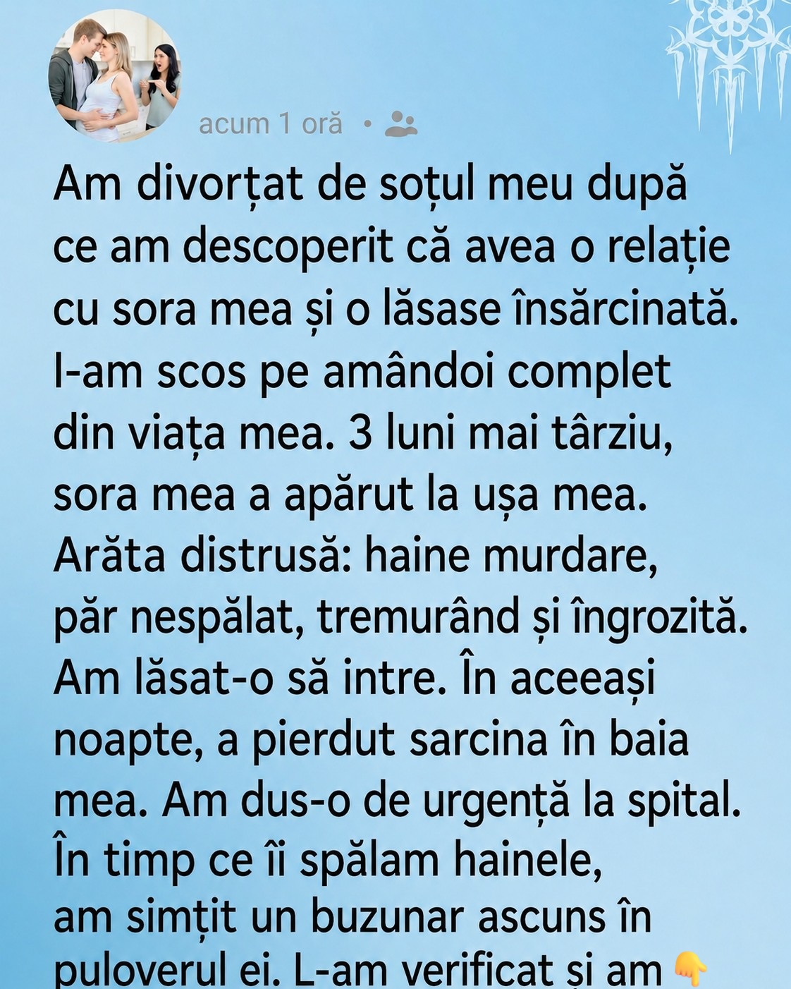 701651335